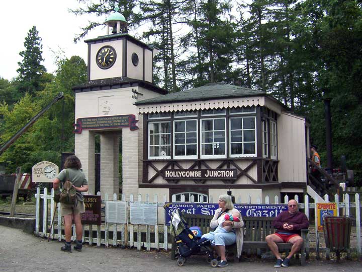 Signal Box